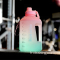 Fashion Fitness Sports Water Bottle Gradient